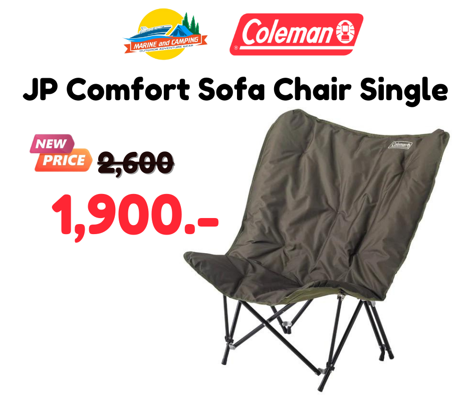 Coleman JP Comfort Sofa Chair Single