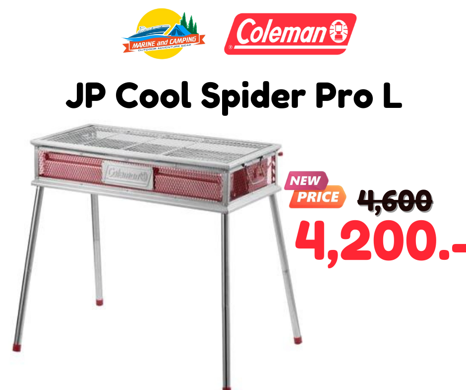 Coleman JP Cool Spider Pro L