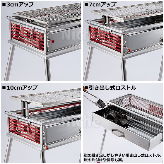 COLEMAN Cool Spider Grill Pro/L Red