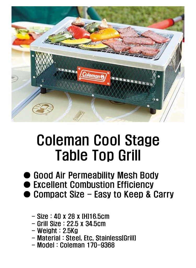COLEMAN COOL STAGE TABLE TOP GRILL