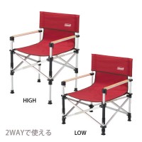 เก้าอี้พับปรับระดับ COLEMAN 2-way captain chair(red)