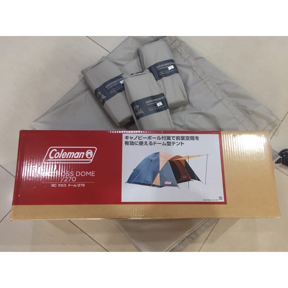 Hoppa Crossdome 270