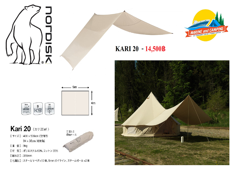 Nordisk Kari 20 Tarp