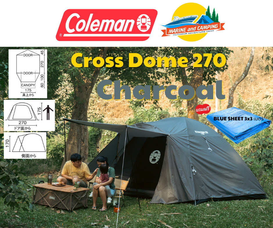 Coleman Cross Dome 270 Charcoal New 2024 Coleman Cross Dome 270 Charcoal New 2024