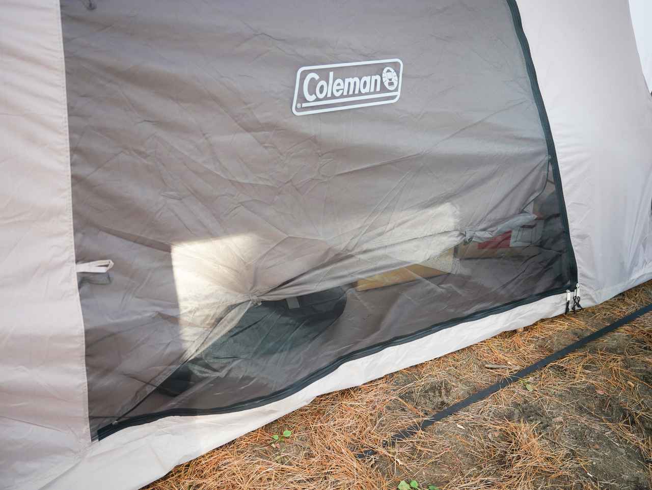 Coleman JP Tough 2-Room DX 3025 / Greige Coleman JP Tough 2-Room DX 3025 / Greige