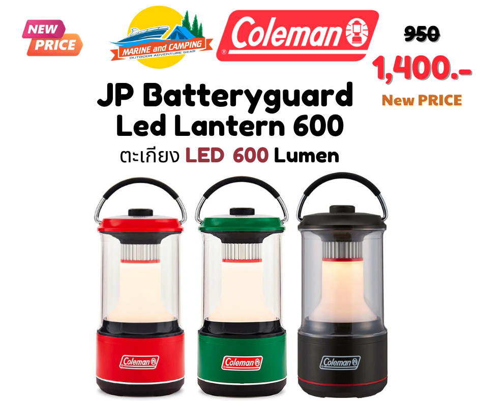 Coleman JP Batteryguard Led Lantern 600