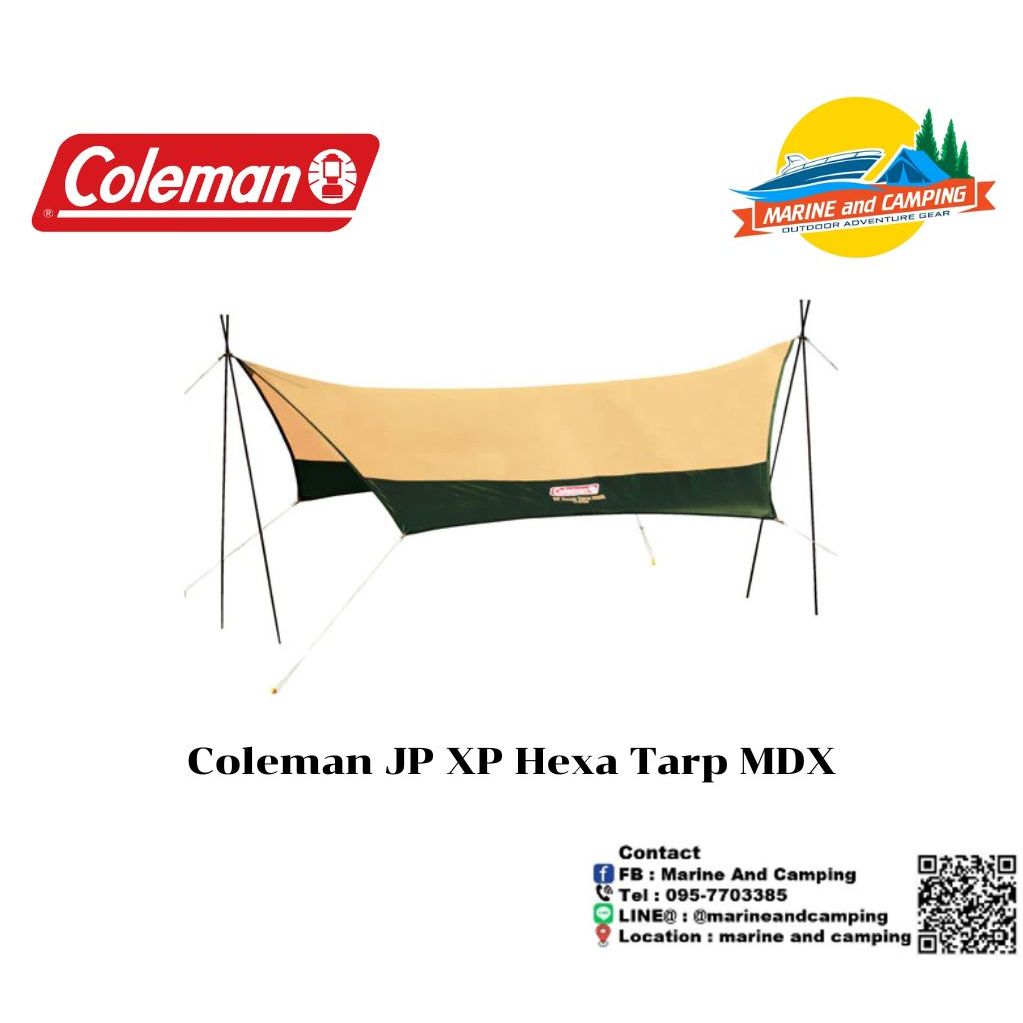 Coleman JP XP Hexa Tarp MDX Coleman JP XP Hexa Tarp MDX