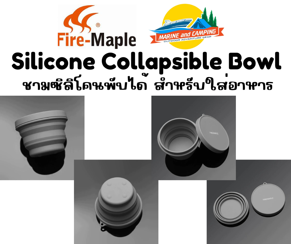 FireMaple Silicone Collapsible Bowl FireMaple Silicone Collapsible Bowl