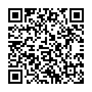 LINE OFFICIAL